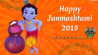 Janmashtami WhatsApp stickers: Here is how to download and send these stickers