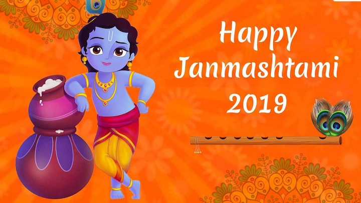 Janmashtami WhatsApp stickers: Here is how to download and send these stickers