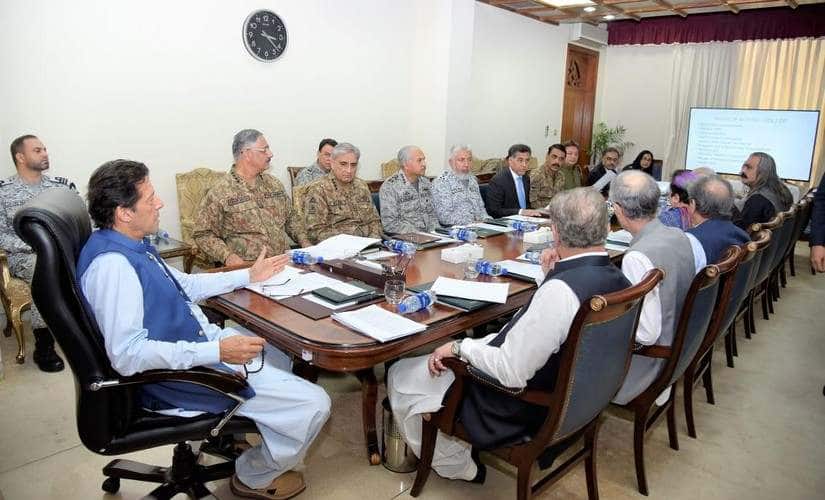 Pakistan prime miister Imran Khan chaired the Natioanl Security Committee meeting on Thursday. Image courtesy: Twitter@pid_gov