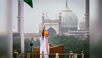 Independence Day 2019: Narendra Modi urges farmers to reduce use of chemical fertilisers, reiterates 'commitment' to doubling farmer income