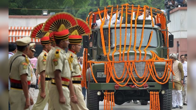 Firstpost