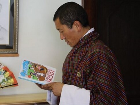 On Independence Day, Bhutan PM Lotay Tshering reviews Narendra Modi's book 'Exam Warriors', calls it 'profound and practical' On Independence Day, Bhutan PM Lotay Tshering reviews Narendra Modi's book 'Exam Warriors', calls it 'profound and practical'