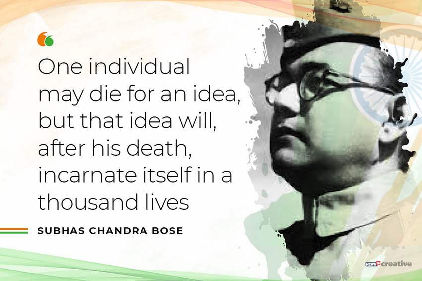 Independence Day 2019: From Subhash Chandra Bose to Mahatma Gandhi, a look at powerful quotes by freedom fighters Independence Day 2019: From Subhash Chandra Bose to Mahatma Gandhi, a look at powerful quotes by freedom fighters