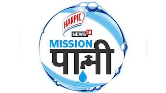 Mission Paani: News18 launches water conservation programme; Amitabh Bachchan lauds initiative, terms it 'historic'