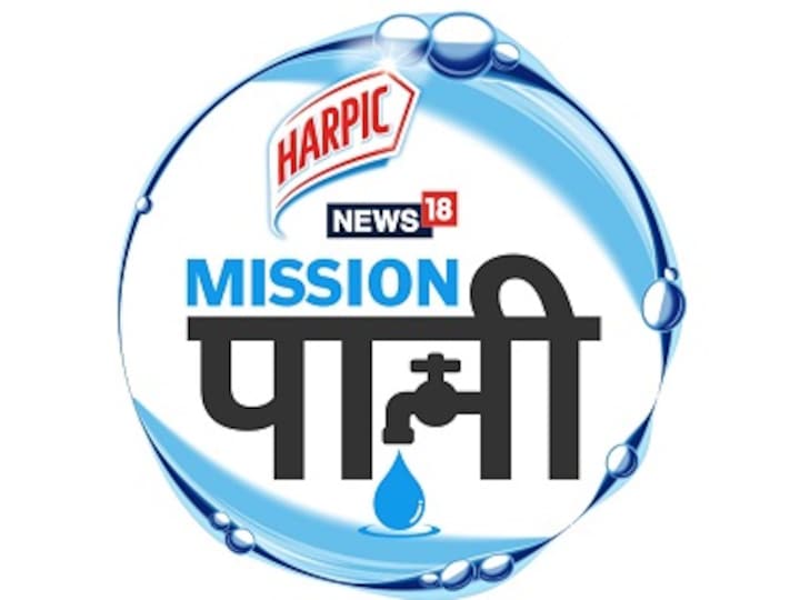 Mission Paani: News18 launches water conservation programme; Amitabh Bachchan lauds initiative, terms it 'historic'