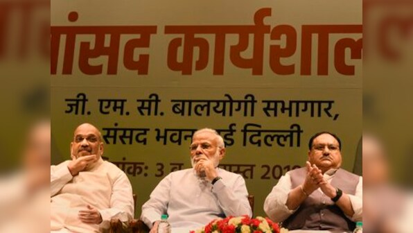 BJP gained power due to 'ideology, not party legacy', Narendra Modi says at training programme for party MPs