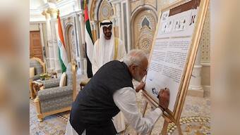 Narendra Modi, Abu Dhabi's crown prince jointly release commemorative stamp ahead of Mahatma Gandhi's 150th birth anniversary