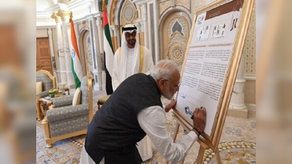 Narendra Modi, Abu Dhabi's crown prince jointly release commemorative stamp ahead of Mahatma Gandhi's 150th birth anniversary