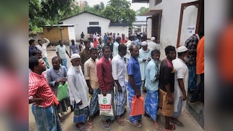 Maharashtra govt seeks plot in Navi Mumbai to build detention centre for illegal immigrants; no link with NRC, says official