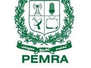 Project two-nation theory, Indian atrocities against Muslims on 15 August, says Pakistan media regulator; Imran Khan govt minister calls move 'unnecessary' Project two-nation theory, Indian atrocities against Muslims on 15 August, says Pakistan media regulator; Imran Khan govt minister calls move 'unnecessary'