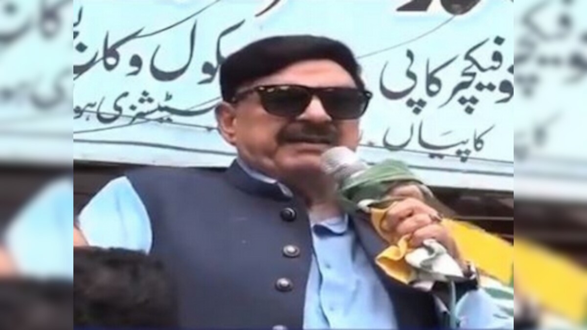 Pakistan railway minister gets electric shock while speaking against Narendra Modi at rally; video of incident goes viral