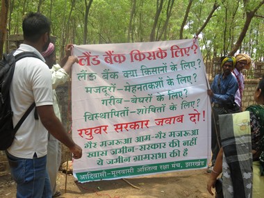 Adivasis and the Indian State: Ease of business or loot? Jharkhand's tribal farmers lose ancestral land to govt's online 'land bank' Adivasis and the Indian State: Ease of business or loot? Jharkhand's tribal farmers lose ancestral land to govt's online 'land bank'