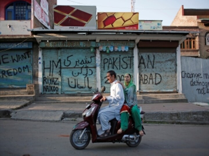 Incarcerated separatists in Kashmir urge people to defy ban, join march after Friday prayers over loss of autonomy, reports Reuters