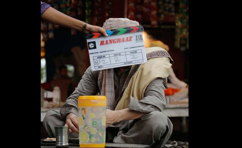 Jango Rangbaz Rangbaaz: Jimmy Shergil, Gul Panag to lead second instalment of Zee5's ...