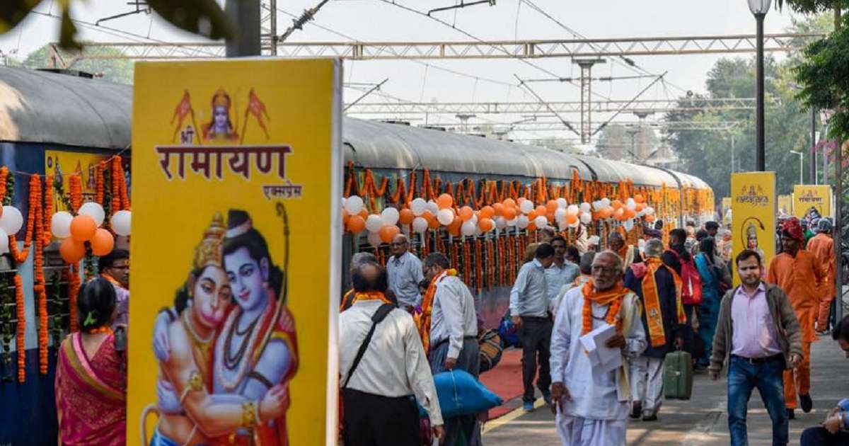 Shri Ramayana Express IRCTC to relaunch tour from 3 November; fares