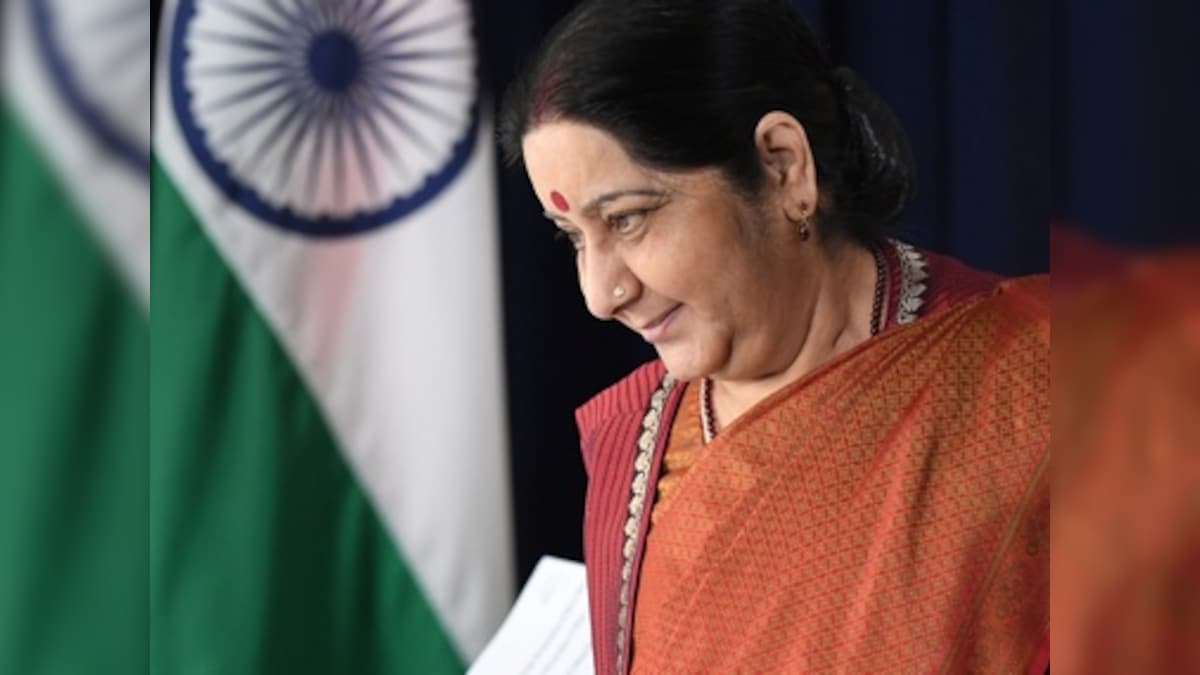 BJP to hold condolence meet for Sushma Swaraj at 4 pm in Delhi's Jawaharlal Nehru Stadium