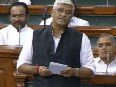 Lok Sabha passes Dam Safety Bill; legislation provides for constitution of national committee for surveillance, maintenance of dams Lok Sabha passes Dam Safety Bill; legislation provides for constitution of national committee for surveillance, maintenance of dams