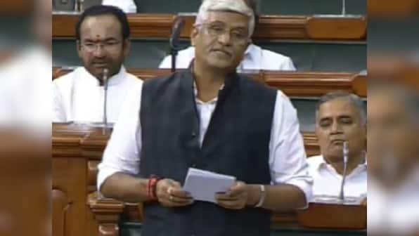 Lok Sabha passes Dam Safety Bill; legislation provides for constitution of national committee for surveillance, maintenance of dams