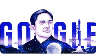 Google Doodle celebrates 100th birth anniversary of Vikram Sarabhai, father of India's space program