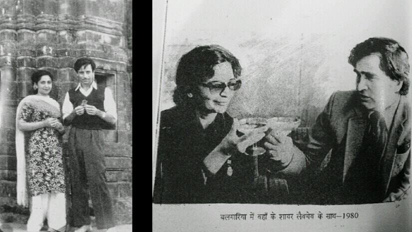 (L) With Imroz; and (R) in Bulgaria in 1980