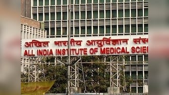 INI CET 2022: AIIMS announces schedule for July session; registration begins from 31 January, exam on 8 May