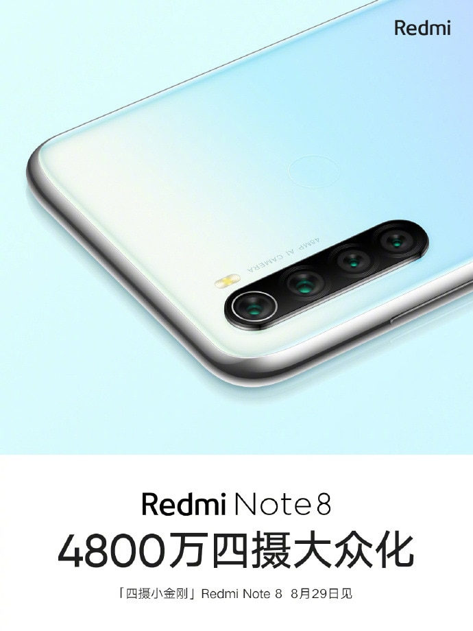 Redmi Note 8 might feature a quad camera setup at the back. Image: Weibo