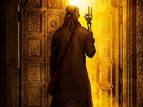 Bhool Bhulaiyaa 2: First look poster reveals Kartik Aaryan as a ghostbuster in upcoming horror comedy Bhool Bhulaiyaa 2: First look poster reveals Kartik Aaryan as a ghostbuster in upcoming horror comedy