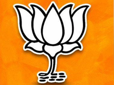 Four Opposition MLAs from Congress, JMM join BJP in Jharkhand ahead of upcoming Assembly polls in presence of CM Raghubar Das Four Opposition MLAs from Congress, JMM join BJP in Jharkhand ahead of upcoming Assembly polls in presence of CM Raghubar Das