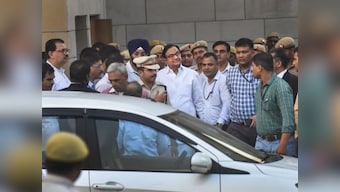 Daily Bulletin: SC to hear P Chidambaram's plea against ED today; Narendra Modi to begin three day visit to UAE, Bahrain from 23 August