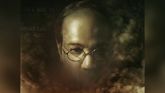 Gumnaami: Poster of Srijit Mukherji's film featuring Prosenjit Chatterjee as Subhash Chandra Bose released