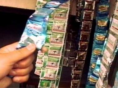 Bihar govt bans 12 pan masala brands for one year after magnesium carbonate found in samples collected from nine districts Bihar govt bans 12 pan masala brands for one year after magnesium carbonate found in samples collected from nine districts