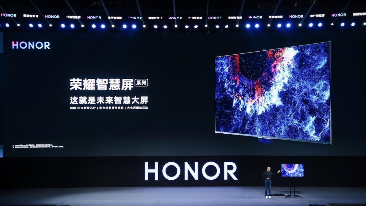 Huawei launches the Honor Vision TV series that will be running on HarmonyOS