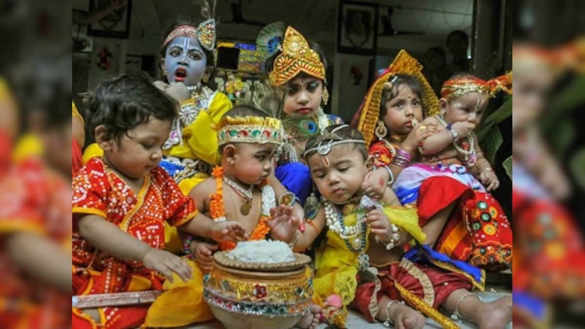 Krishna Janmashtami 2019: How the Hindu festival is celebrated across India