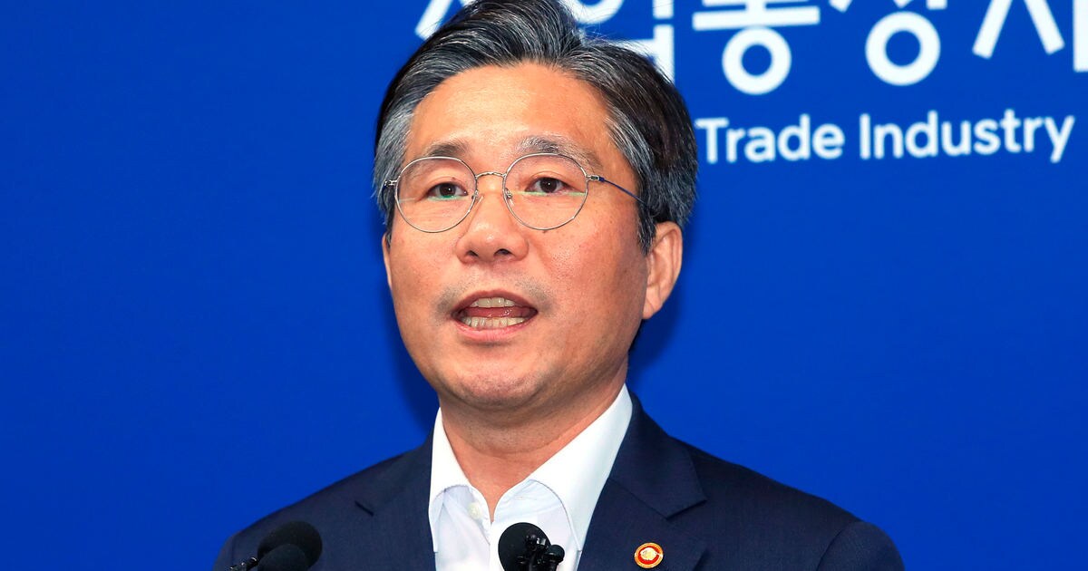 Social trading south korea
