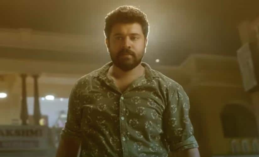 Nivin Pauly as DInesh in a the teaser of Love Action Drama. YouTube