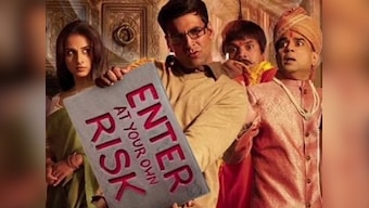 Bhool Bhulaiyaa and (mis)representation of mental health: Will sequel resort to sensitisation, instead of stereotyping?