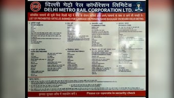 Delhi Metro Rail: Things you are allowed to carry and things you cannot