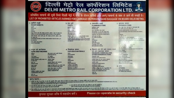 Delhi Metro Rail: Things you are allowed to carry and things you cannot