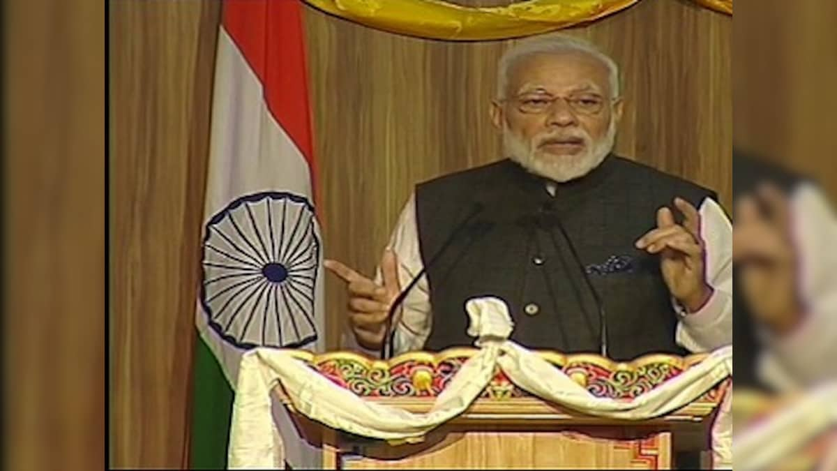 Narendra Modi in Bhutan Day 2: PM addresses Royal University students in Thimpu, says great time for young people to 'innovate'