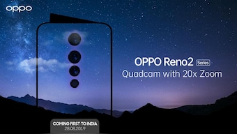 Oppo Reno 2-series launch LIVE: Reno 2, 2F and 2Z announced with prices starting from Rs 29,990