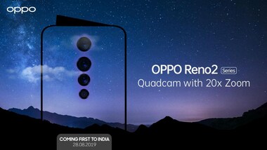 Oppo Reno 2's AnTuTu benchmark score revealed, shows Snapdragon 730G