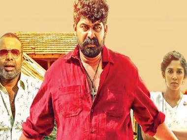 Porinju Mariam Jose movie review: Love in the time of class bias, an independent heroine and average writing Porinju Mariam Jose movie review: Love in the time of class bias, an independent heroine and average writing