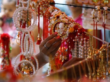 Raksha Bandhan 2019: Festival celebrates relationship between brother and sister; several regions have their own specific traditions Raksha Bandhan 2019: Festival celebrates relationship between brother and sister; several regions have their own specific traditions