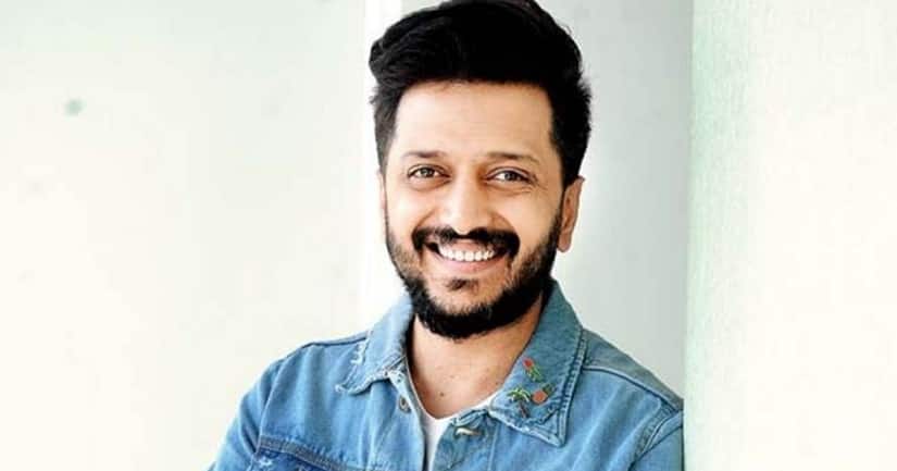 Ritiesh Deshmukh. File Image