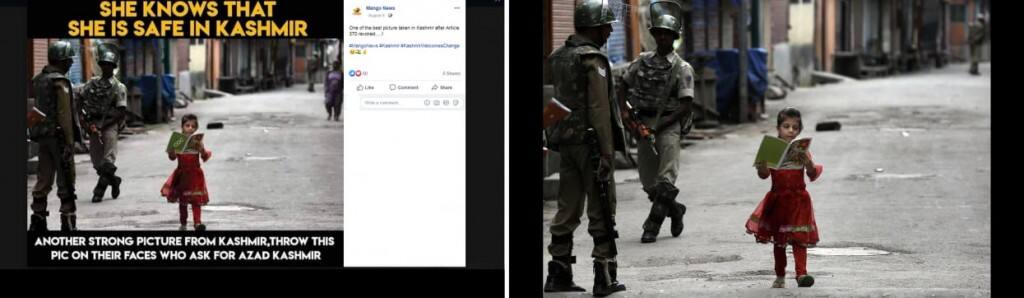 A screenshot comparison of the photo in the misleading posts (left) and Sharma&rsquo;s photo (right)