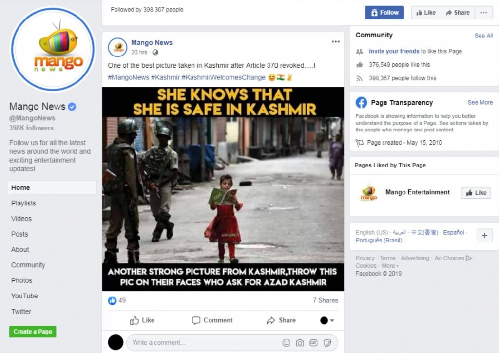 Viral photo of girl walking past soldiers in Jammu and Kashmir taken in 2016, not August 2019, reports AFP Viral photo of girl walking past soldiers in Jammu and Kashmir taken in 2016, not August 2019, reports AFP