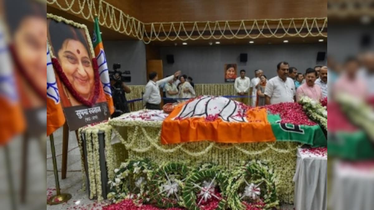 Sushma Swaraj death: Ex-foreign minister cremated in Delhi with full State honours; Modi, Advani, Amit Shah, Rajnath bid emotional farewell