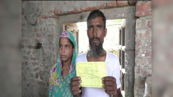 Two women given instant triple talaq in Uttar Pradesh's Bahraich; only one able to register compliant with police