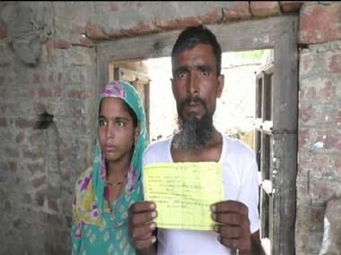 Two women given instant triple talaq in Uttar Pradesh's Bahraich; only one able to register compliant with police