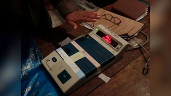 Bhandara Election Result 2019 LIVE Updates | Assembly Elections; Constituency, Party, Candidate Name Wise Winner, Loser, Leading, Trailing